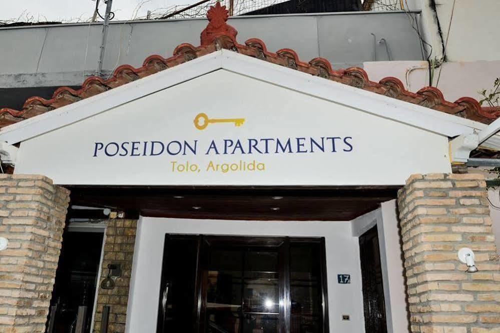 Poseidon Apartments Tolón Exteriör bild
